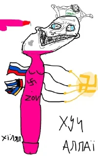 Video sticker 🤩 Гамно ад @gniduZOV @TgEmodziBot