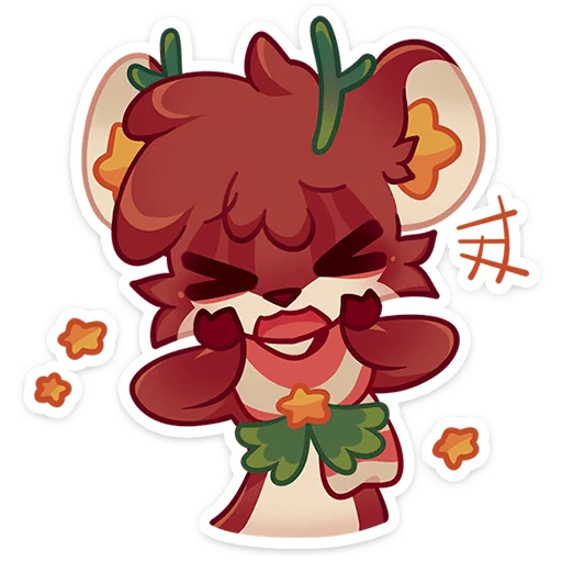 Telegram sticker 🤗 Джингл | @Premium_Stikers