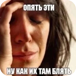 Telegram sticker 🤲 до свидания уехали