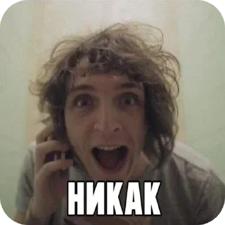 Telegram sticker 🤳 до свидания уехали