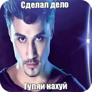 Video sticker 🖼 до свидания уехали