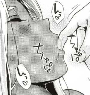 Telegram sticker 🥵 Ninizii @BADDAsS_FUFA