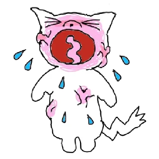 Telegram sticker 🐾 В твиттере одни зуесосы :: @fStikBot