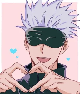 Telegram sticker ❤️ Satoru Gojo @anime_sticks