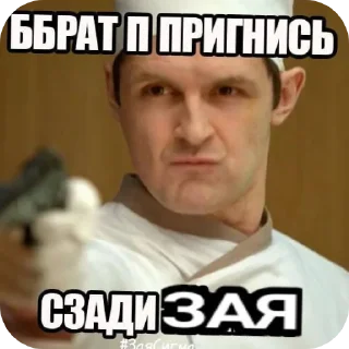 Video sticker 😎 lil2025