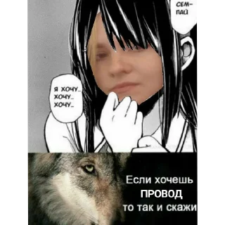 Video sticker 💇 lil2025