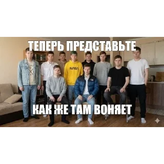 Sticker 🫣 lil2025