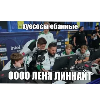 Telegram sticker 📦 lil2025