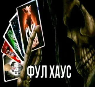 Телеграм стикер 🌟 Мемчеге от @Kraynich :: @fStikBot