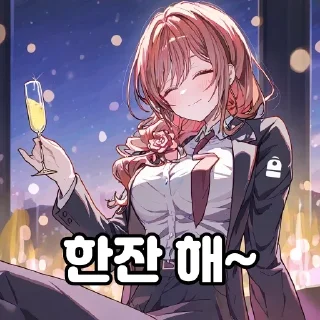 Telegram sticker 🥹 BackPack Girl