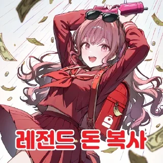 Telegram sticker 🥹 BackPack Girl