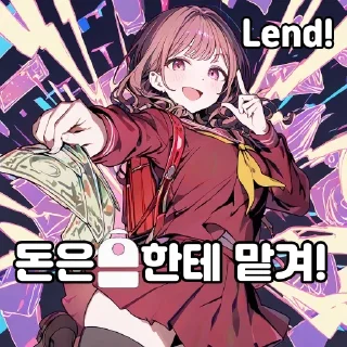 Sticker 🥹 BackPack Girl