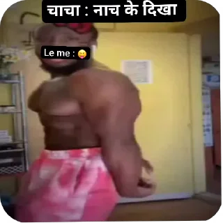 Video sticker 🕺 @hizrupanti by Khalid hizru