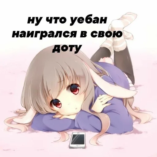 Telegram sticker 🐶 chwuy :: @fStikBot