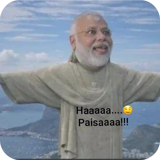 Telegram stiker 🐦 Bakloli