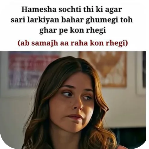 Telegram stiker 💇 Bakloli