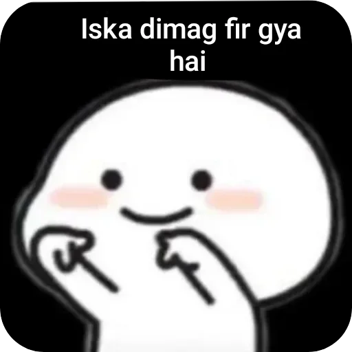 Telegram stiker 🙂 Bakloli