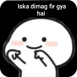 Video sticker 🙂 Bakloli