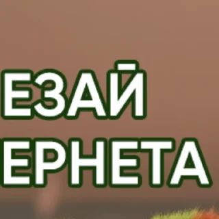 Video sticker 😀 ФИННИК 2 — УЖЕ В КИНО