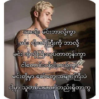 Video sticker 👗 Minmaysoutfoke