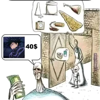 Telegram sticker 📖 Minmaysoutfoke