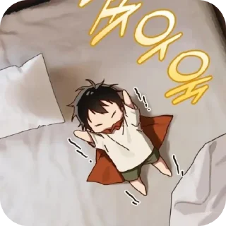 Telegram sticker 🥱 Mori🎀