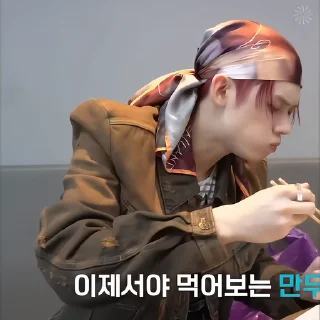Video sticker 🦊 𝗆𝖺𝗅𝗏𝖺𝗏𝗂𝗌𝖼𝗈, @aspirais