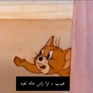 Telegram sticker 🤦‍♂️ @MJEED_24's_2