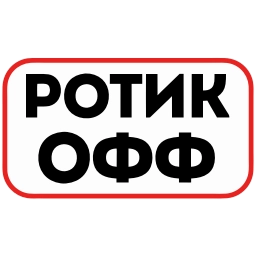 Sticker 🤫 🌟новые эмодзи @stikery_3