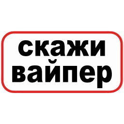 Sticker 🥰 🌟новые эмодзи @stikery_3