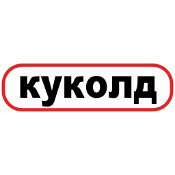 Sticker 👠 🌟новые эмодзи @stikery_3