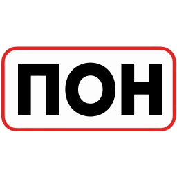 Sticker 😐 🌟новые эмодзи @stikery_3