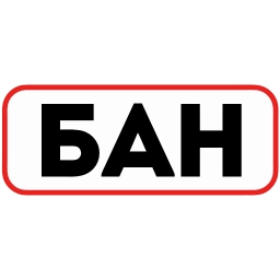 Sticker 🔐 🌟новые эмодзи @stikery_3