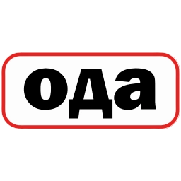 Sticker 😌 🌟новые эмодзи @stikery_3