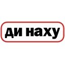 Video sticker 👉 🌟новые э�...