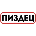Video sticker 😦 🌟новые э�...