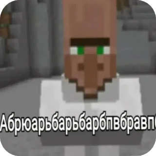 Video sticker 👍 мошонка🥺❤️