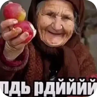 Video sticker ✋ мошонка🥺❤️