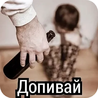 Telegram sticker ✋ мошонка🥺❤️