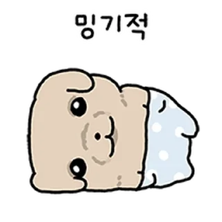 Video sticker ⭐ 깨득이 5 @moe_sticker_bot