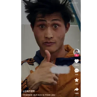 Video sticker 🫥 @KFGFZS 🎰 dg918.cc