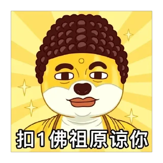 Video sticker 🫥 @KFGFZS 🎰 dg918.cc