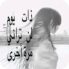 Sticker 👍 مياو @TgEmodziBot