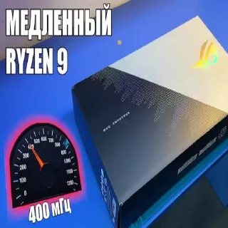 Video sticker 🐌 ddr3l