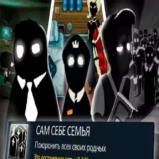 Telegram stiker ⚰️ ddr3l