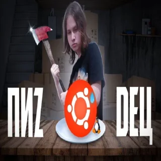 Video sticker 🤬 ddr3l