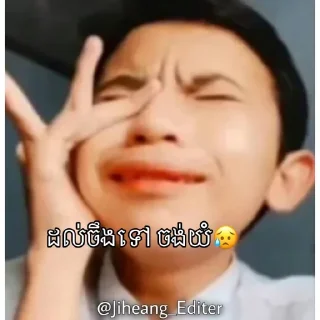 Телеграм стикер 😩 Troll pack 2 @Heang_TrollPack