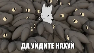 Telegram sticker 🌟 Сборник Скава от @ArayosMeow :: @fStikBot