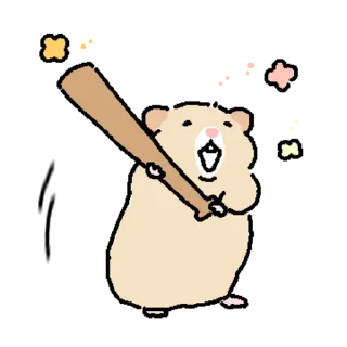 Telegram sticker 👍 @KakaoEmoji 만찢햄스터 (오피스물ver.)