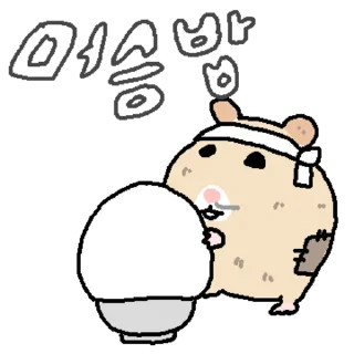 Video sticker 👍 @KakaoEmoji 만찢햄스터 (오피스물ver.)